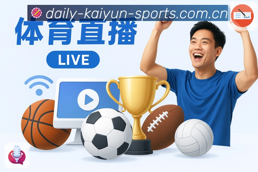 App 展示图